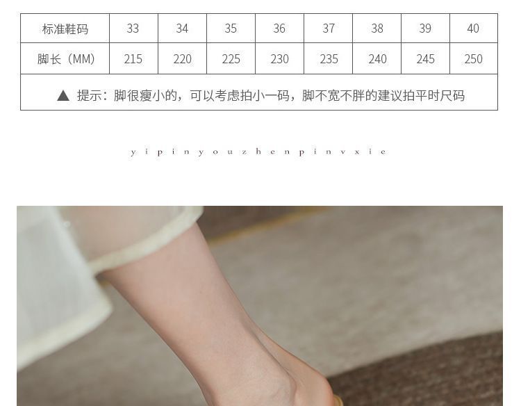 Pointy-Toe Mules Chunky-Heel