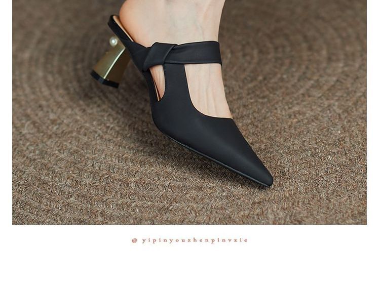 Pointy-Toe Mules Chunky-Heel
