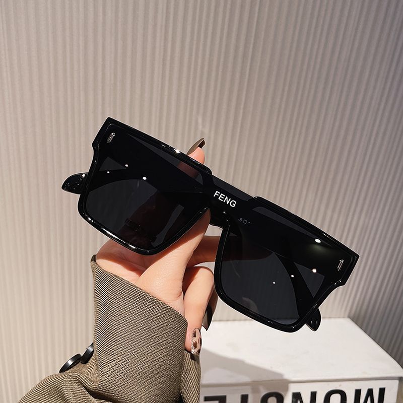 Square Piece Sunglasses One