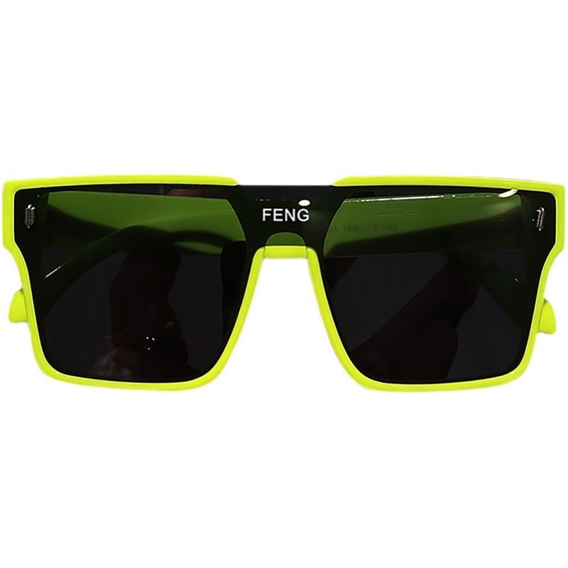 Square Piece Sunglasses One