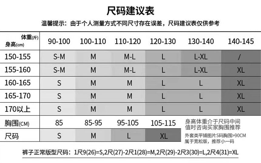 Skirt Mini Print A-Line Floral