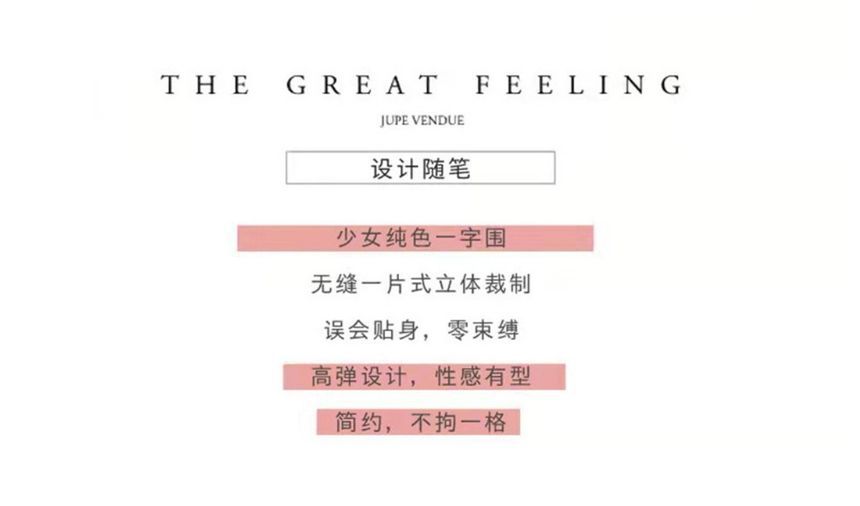 Cropped Top Plain Tube