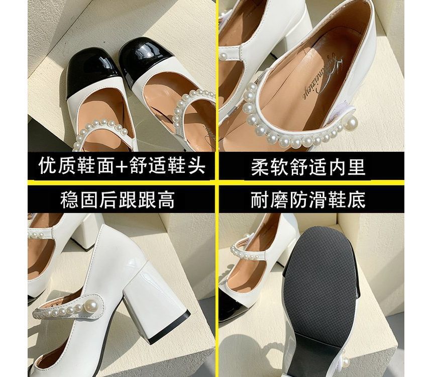 Escarpins Mary Jane à talon épais et bout rapporté avec fausses perles