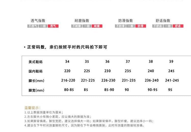 Escarpins Mary Jane à talon épais et bout rapporté avec fausses perles