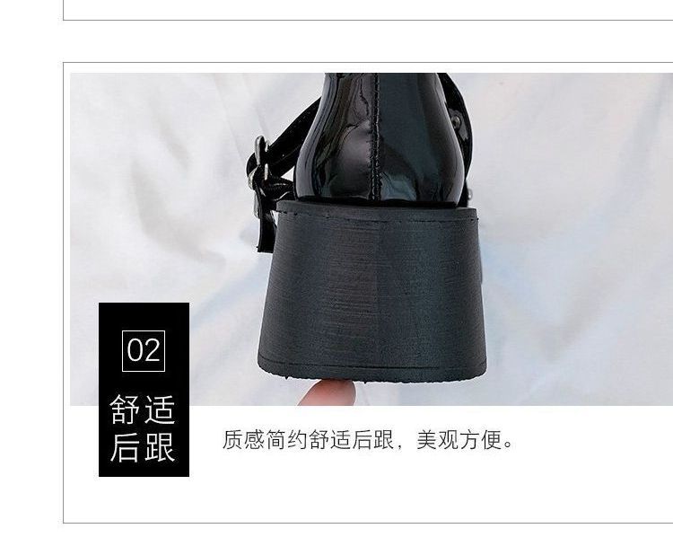 Jane Mary Platform Shoes