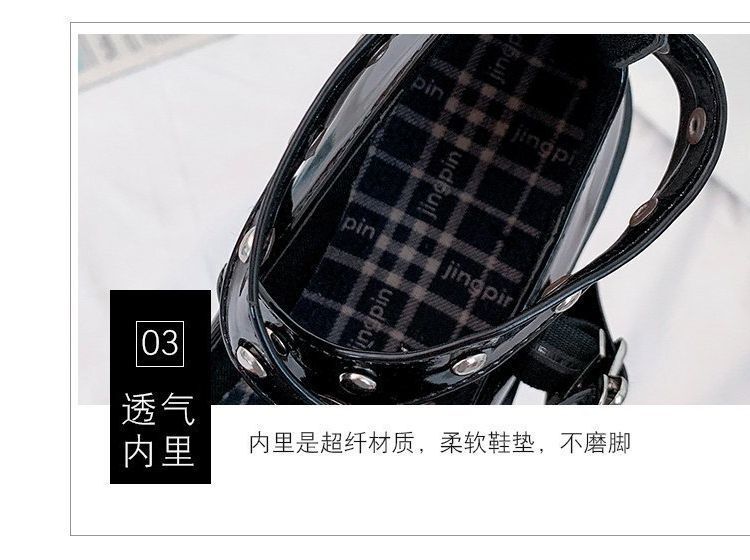 Jane Mary Platform Shoes