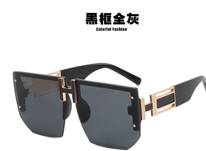 Sunglasses Square Retro