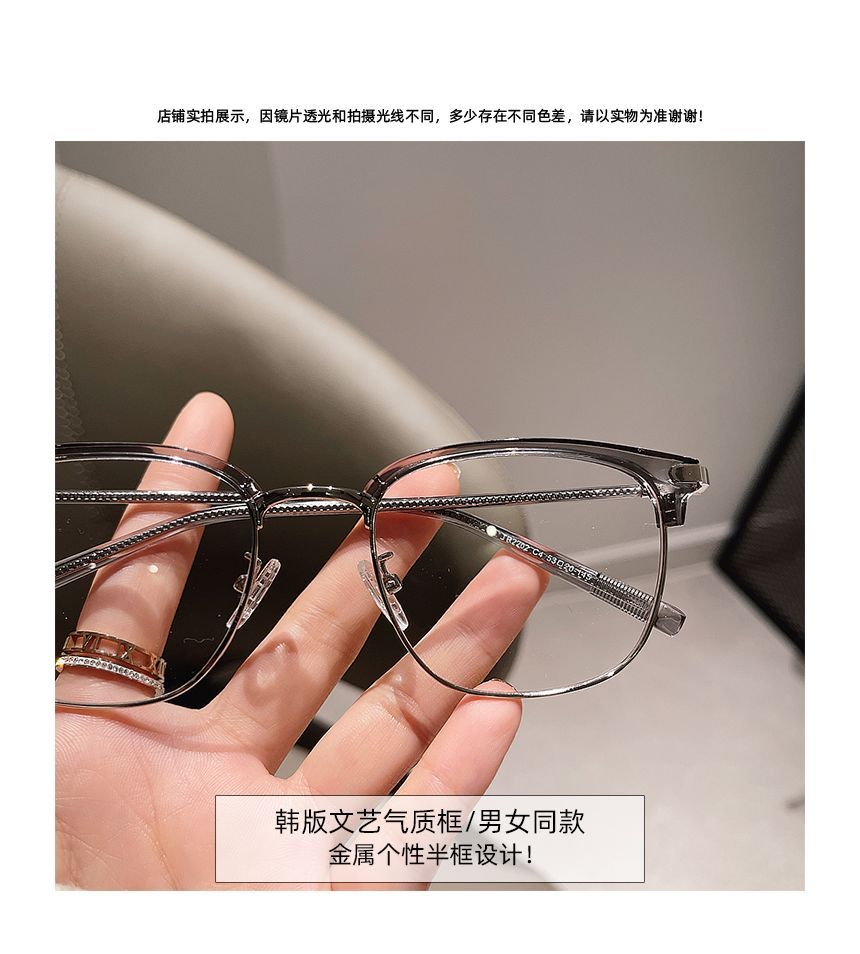 Eyeglasses Light Blocking Frame Blue Half