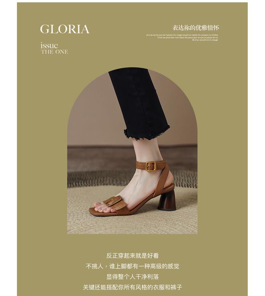 Heel Sandals Buckled Round