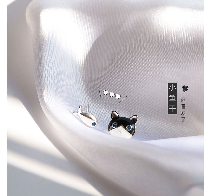 Cat Asymmetrical Earring Stud Fish