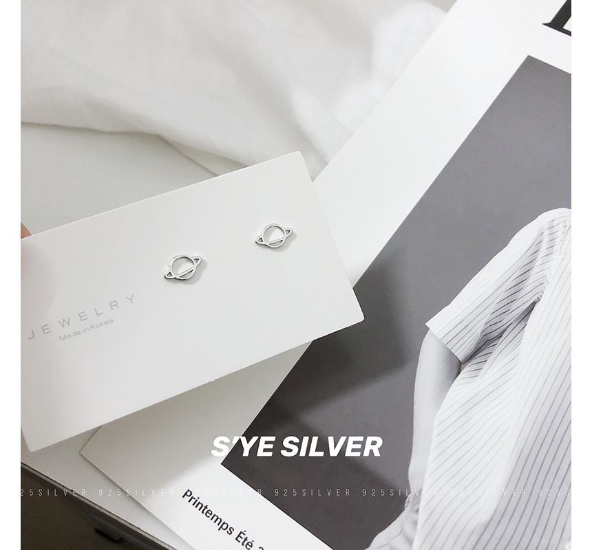Silver Planet Stud Sterling Earring