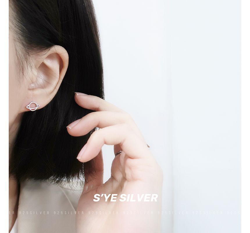 Silver Planet Stud Sterling Earring
