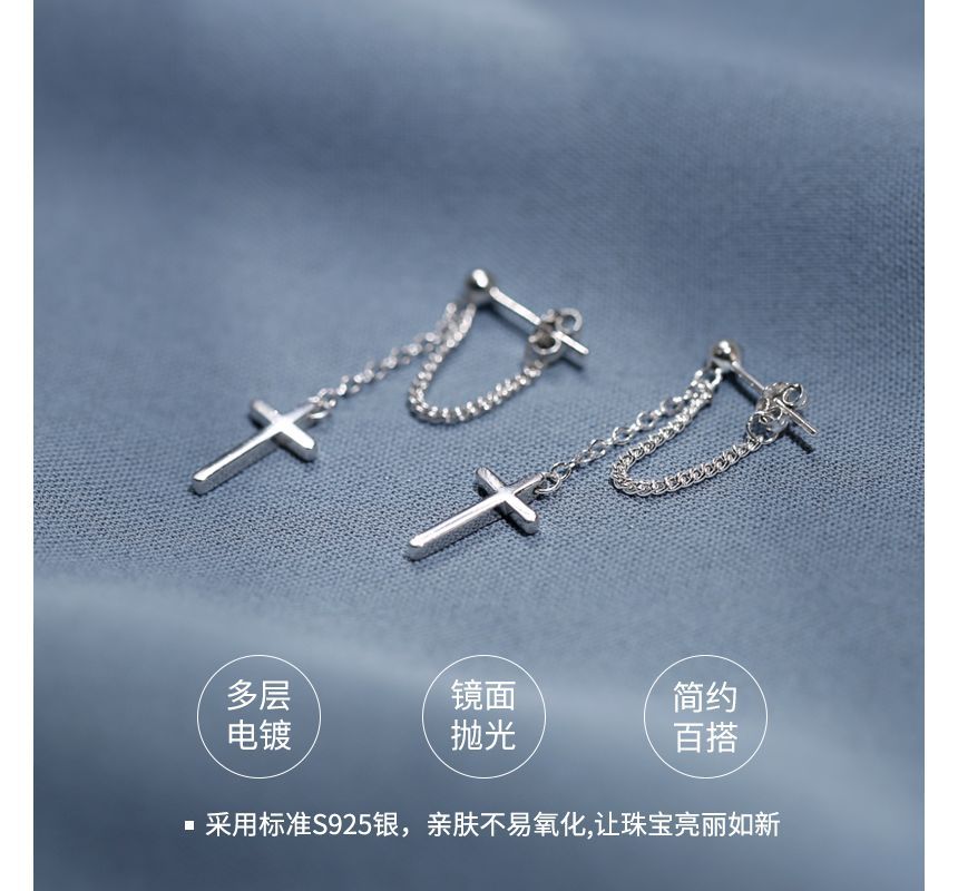 Drop Sterling Earring Cross Silver
