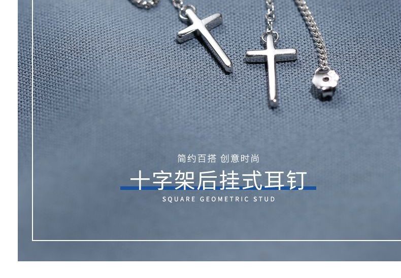 Drop Sterling Earring Cross Silver