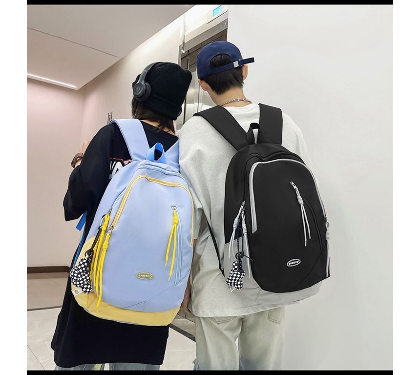 Nylon Backpack Two-Tone Logo