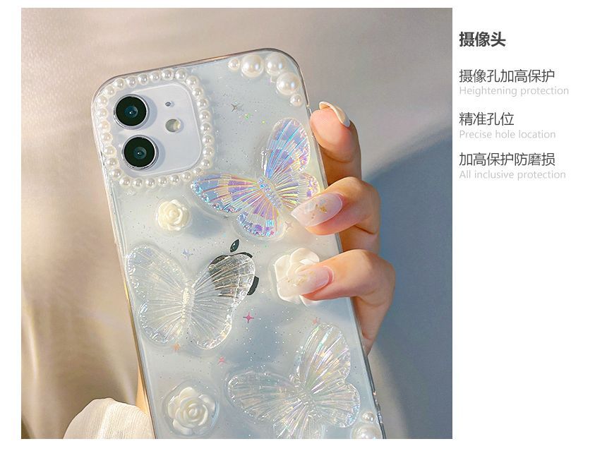 Transparent Phone Butterfly Case