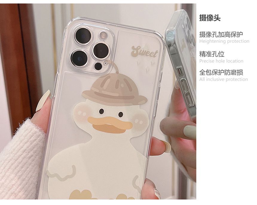 Case Transparent Duck Phone