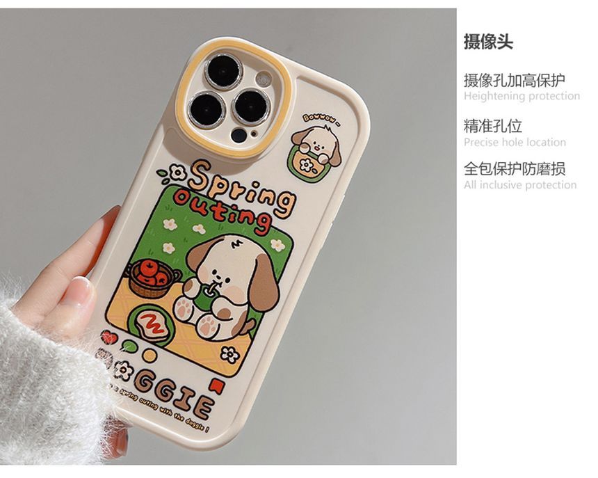 Case Dog Phone