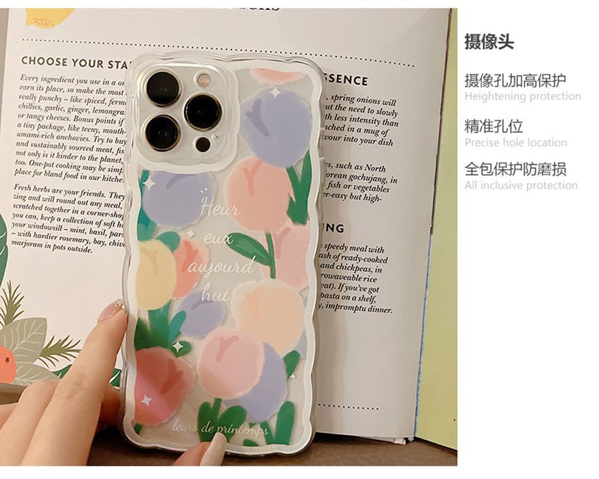Case Flower Phone