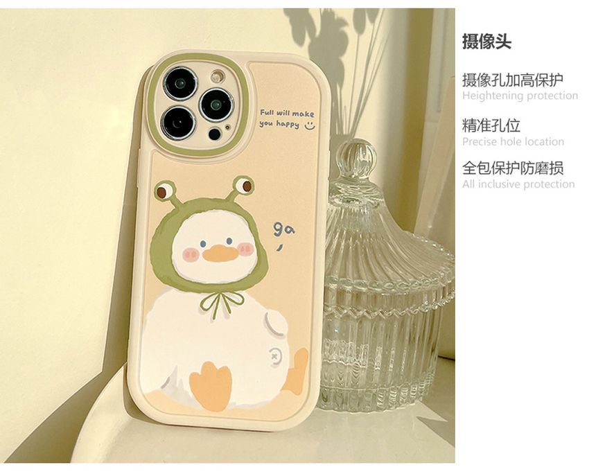 Case Phone Animal
