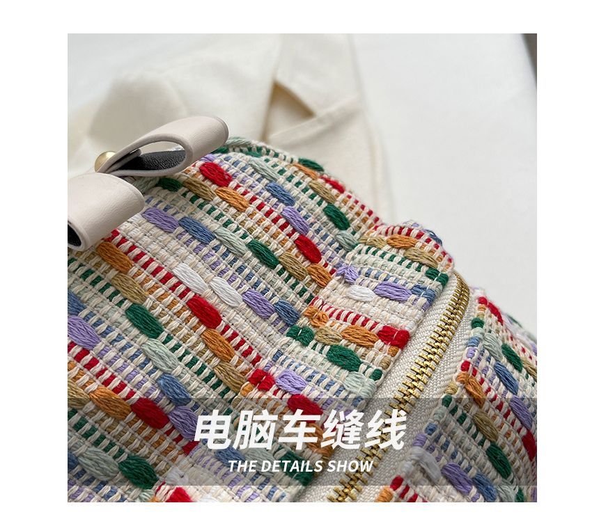 Mini Woven Backpack