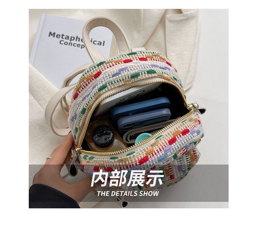Mini Woven Backpack