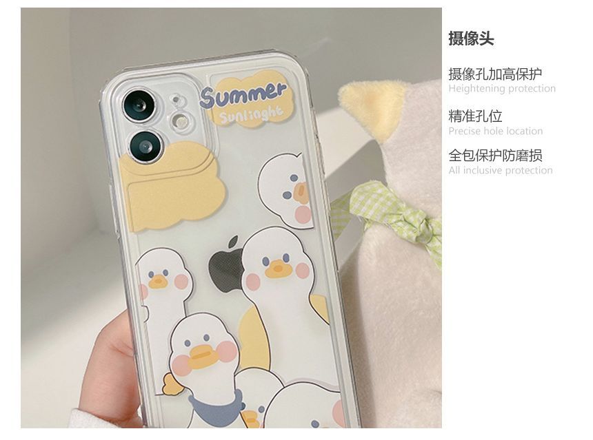 Duck Transparent Case Phone