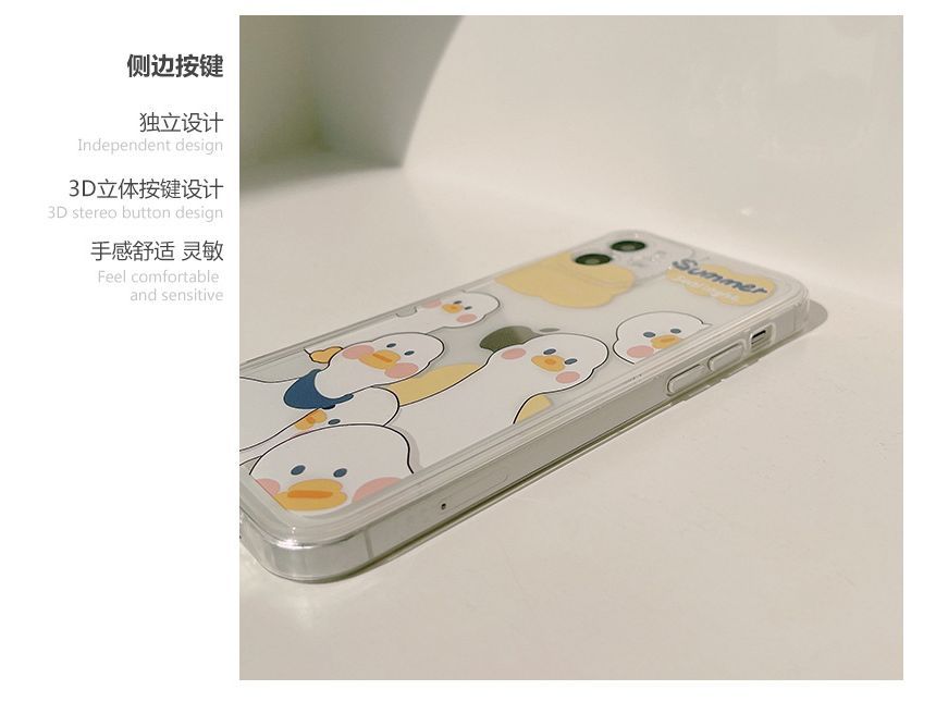 Duck Transparent Case Phone