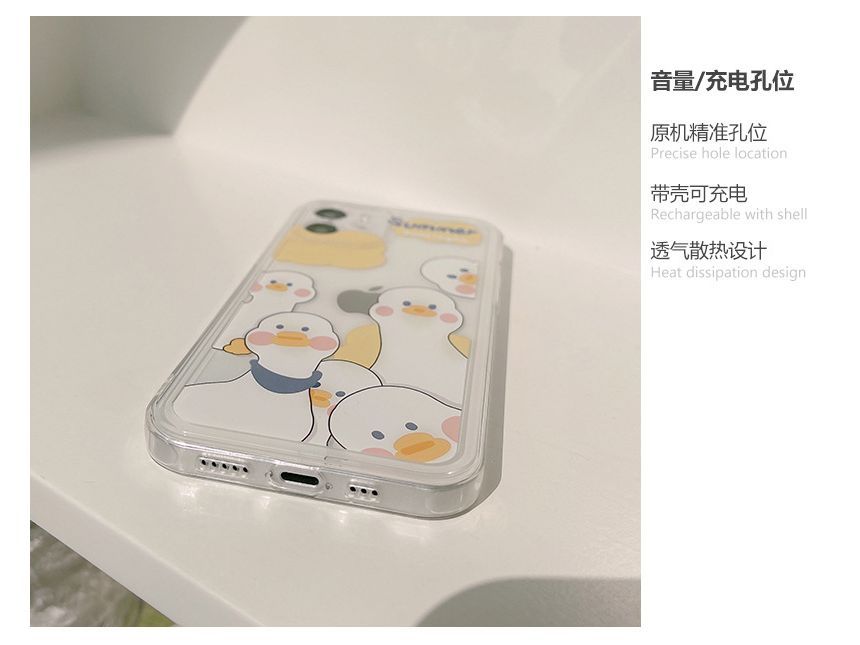 Duck Transparent Case Phone