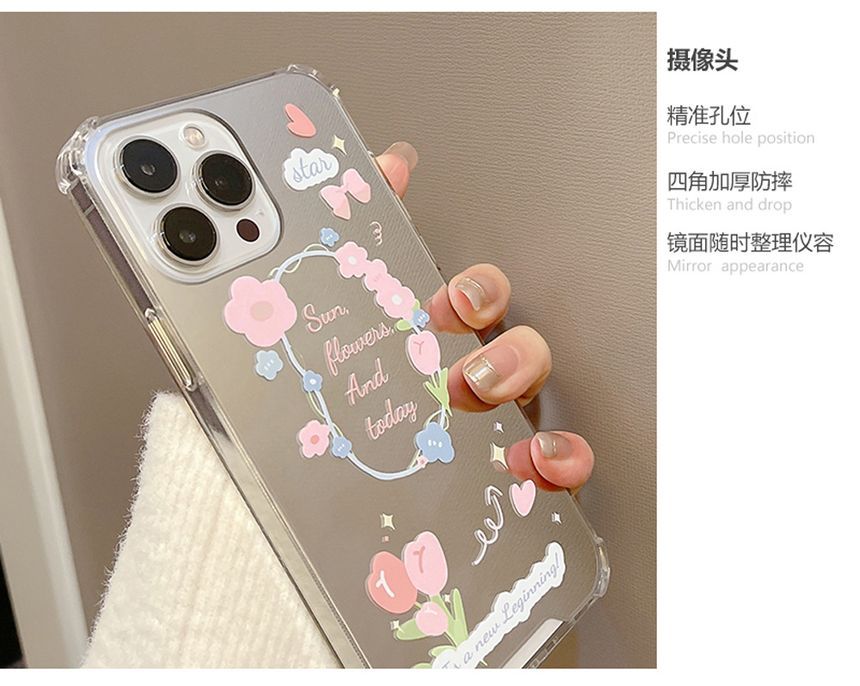 Mirrored Flower Case Phone