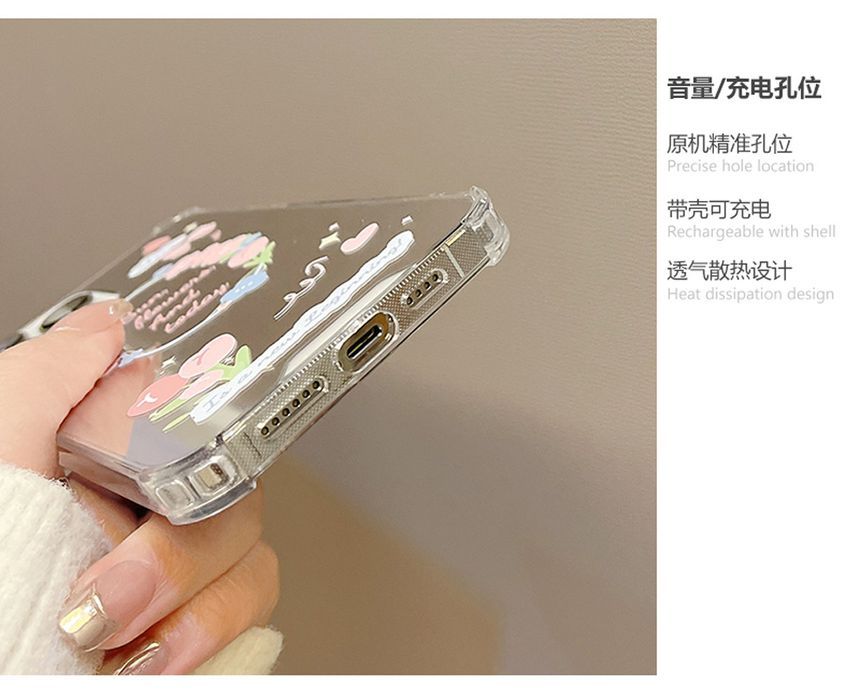 Mirrored Flower Case Phone