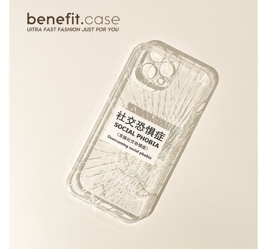 Chinese Case Crack Phone Print Characters Transparent
