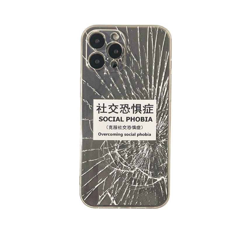 Chinese Case Crack Phone Print Characters Transparent