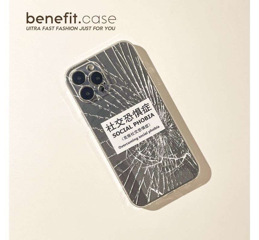 Chinese Case Crack Phone Print Characters Transparent