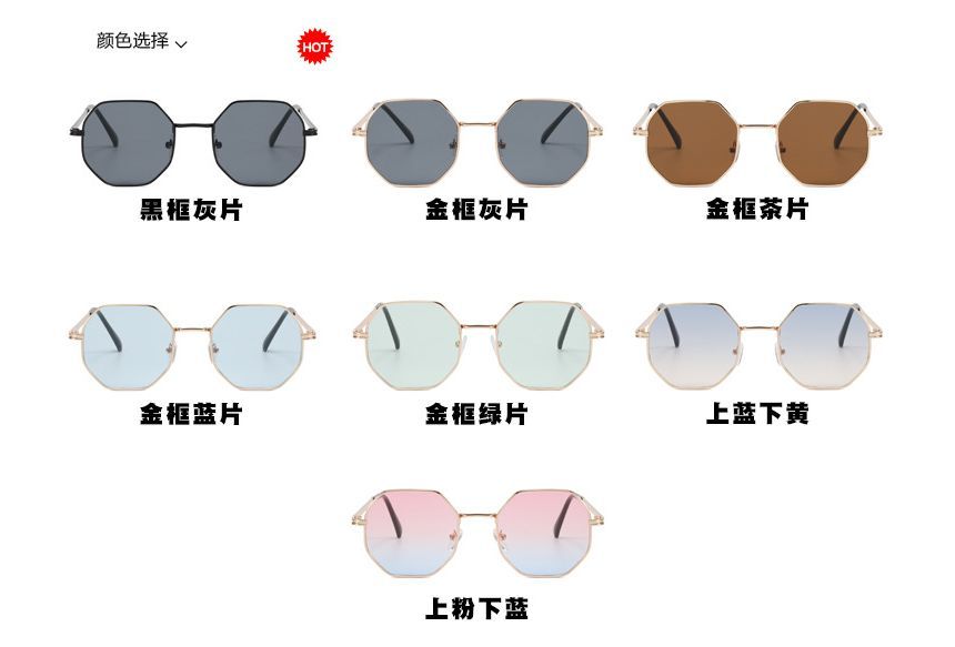 Sunglasses Frame Metal Geometric