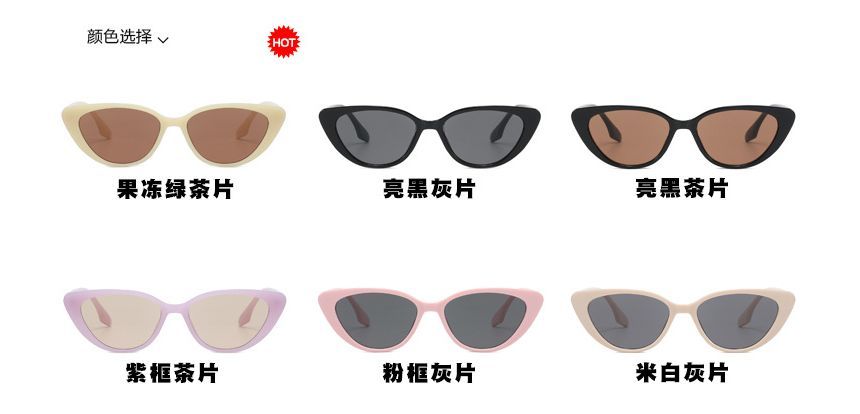 Sunglasses Cat Eye Vintage