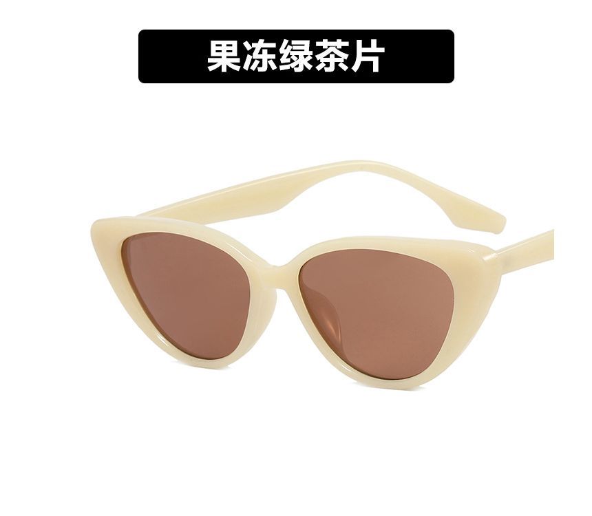 Sunglasses Cat Eye Vintage