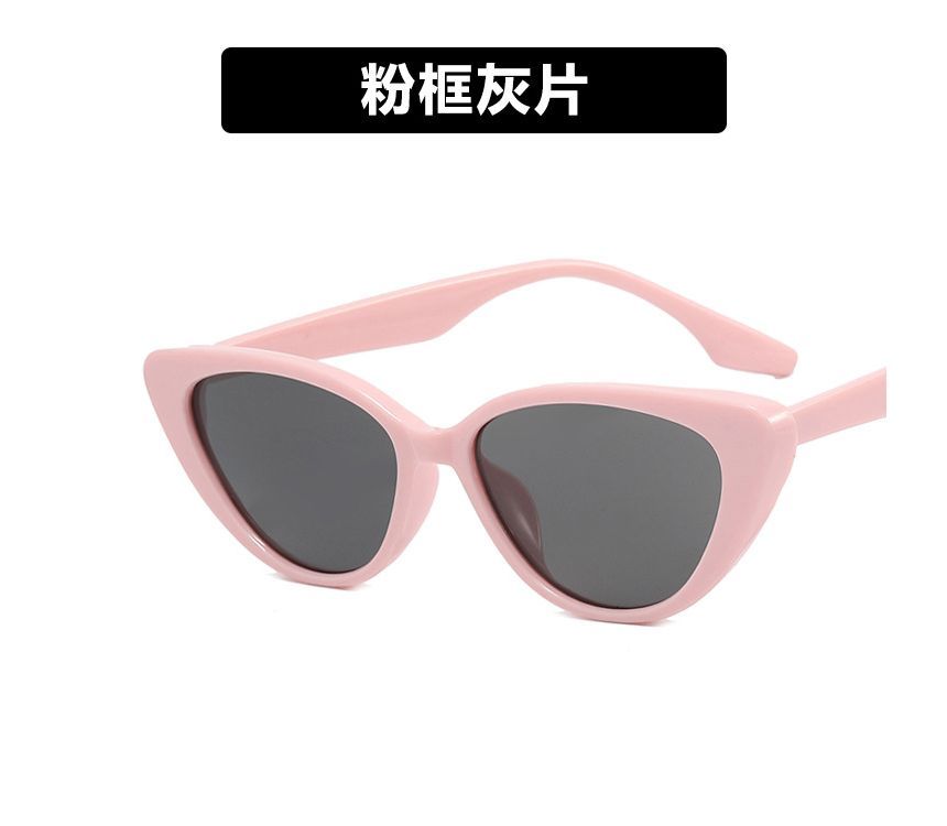 Sunglasses Cat Eye Vintage