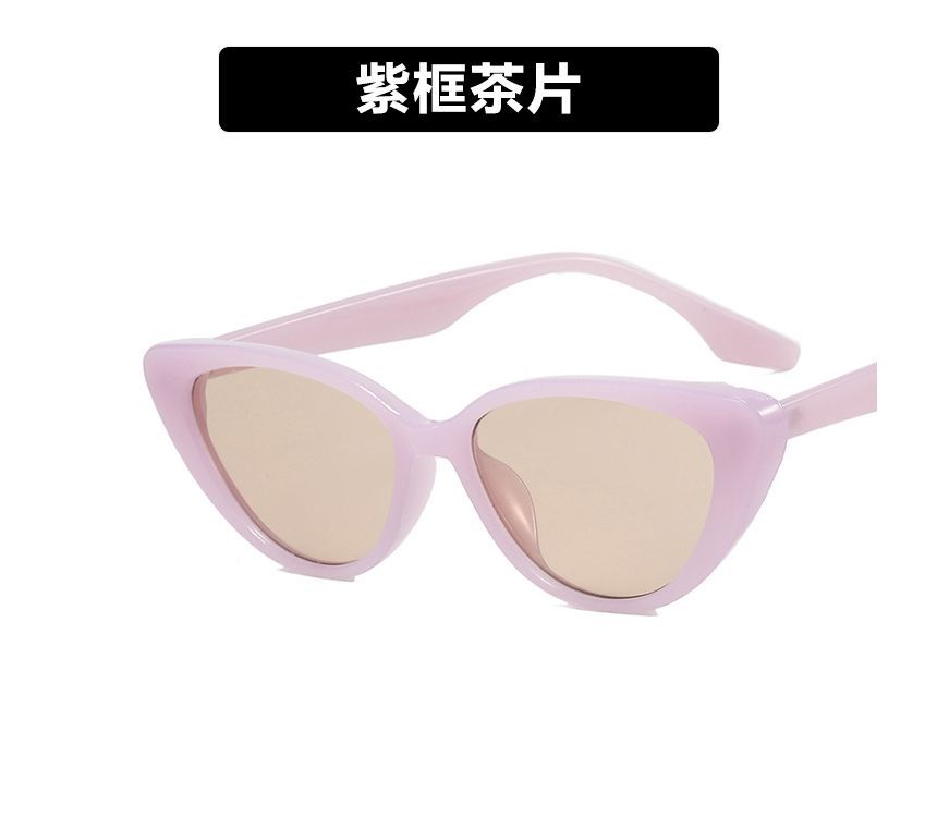 Sunglasses Cat Eye Vintage