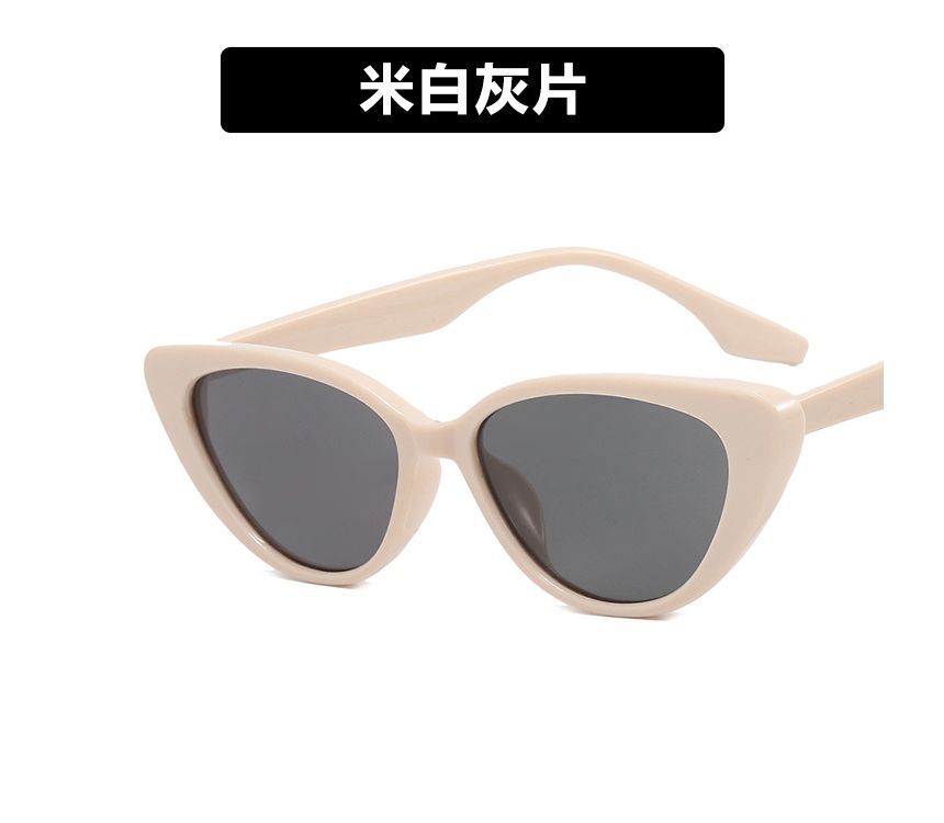 Sunglasses Cat Eye Vintage