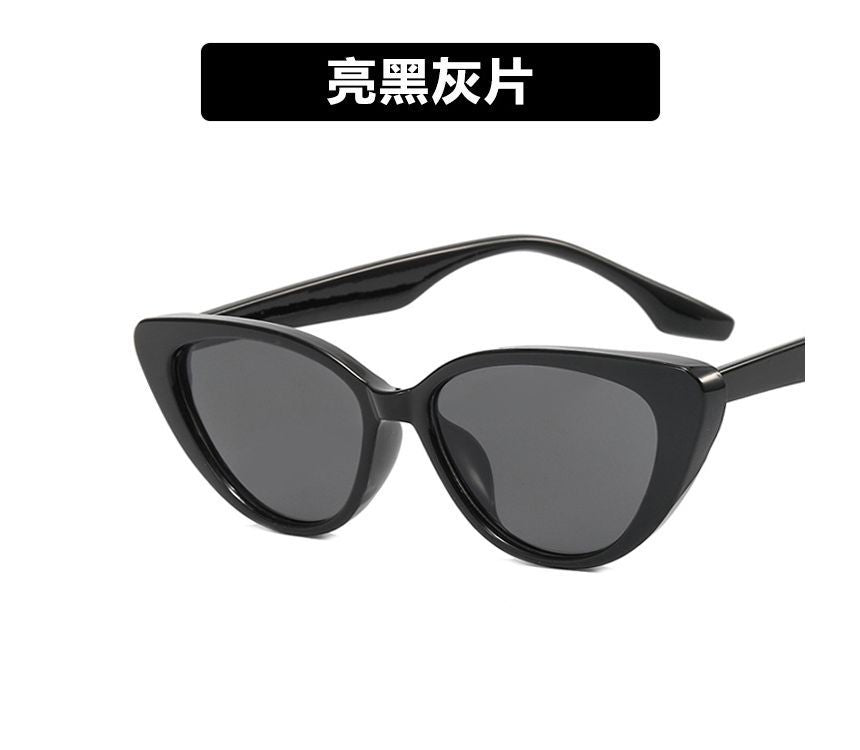 Sunglasses Cat Eye Vintage