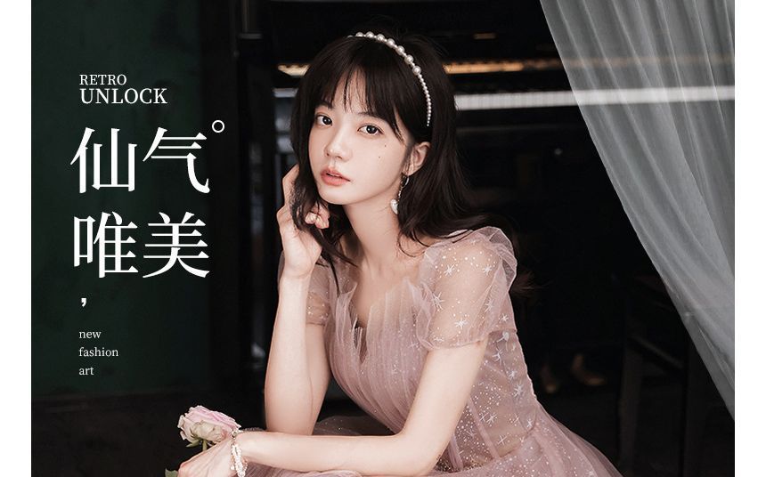 Dress Short-Sleeve Designs) Prom Embellished Maxi (Various