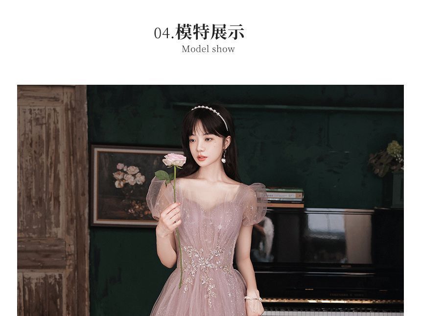 Dress Short-Sleeve Designs) Prom Embellished Maxi (Various