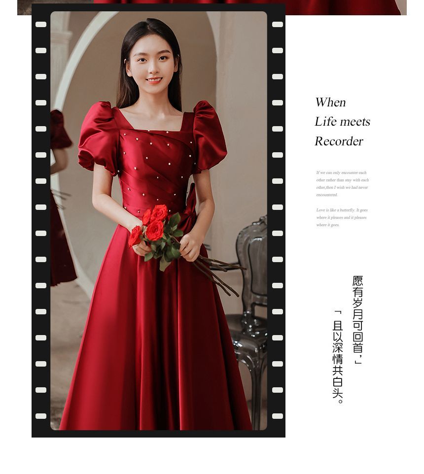 Bow Designs) Dress (Various A-Line Puff-Sleeve Embellished Prom