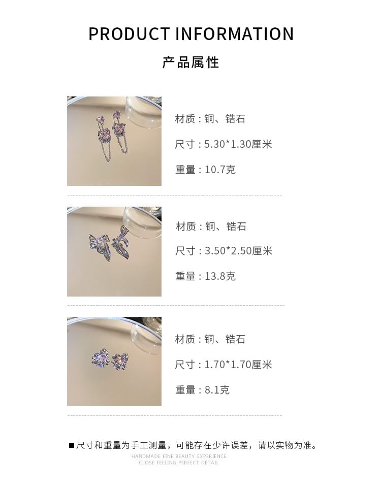 Bow Earring designs) / Alloy Heart (various Rhinestone