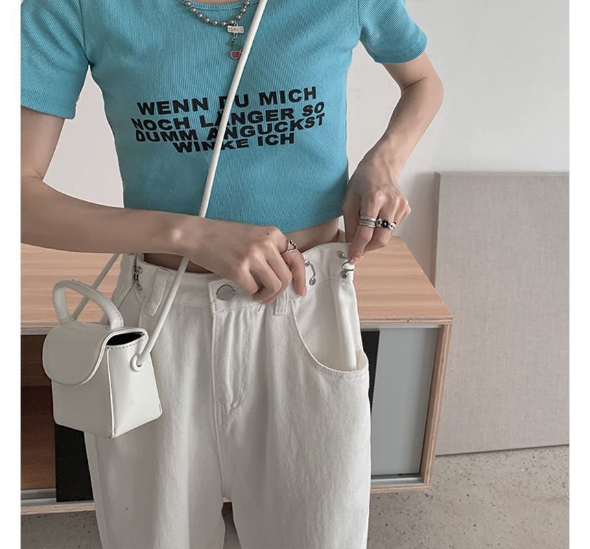 High Waist Baggy Jeans