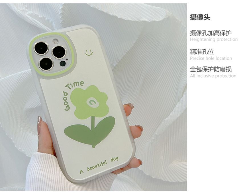 Phone Case Flower