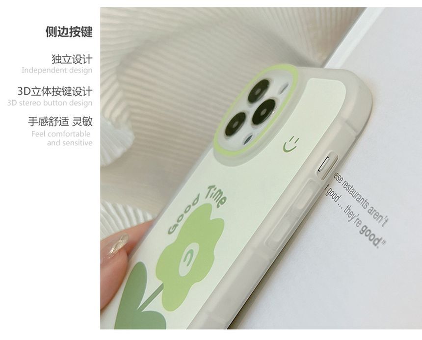 Phone Case Flower