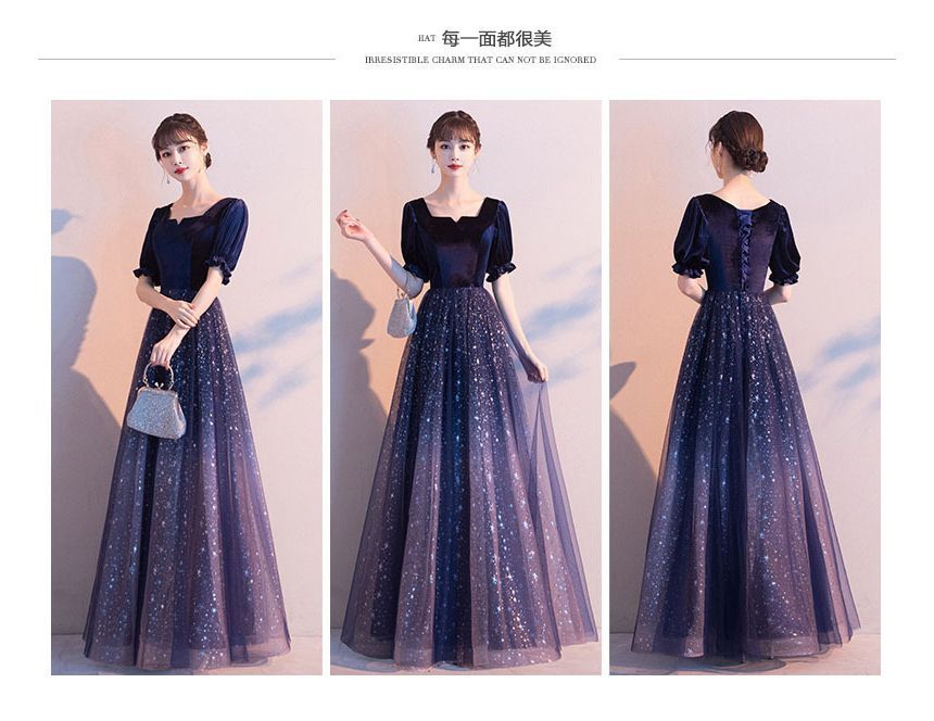 Evening Gradient Mesh A-Line Gown