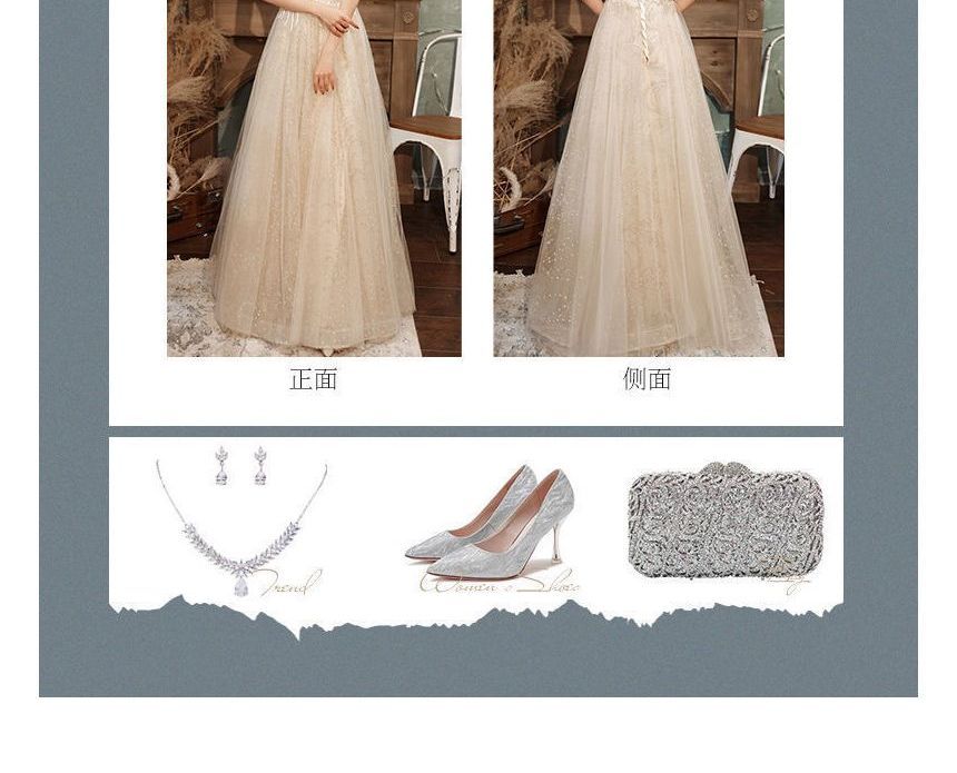 A-Line Dress Evening / Puff-Sleeve Gown Cocktail